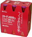 ハウス　うるおい美率　100mL×6本キレイのヒミツは「美率」♪