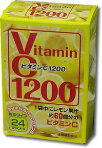 ビタミンC1200 顆粒タイプ24スティック