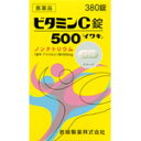 【送料無料】イワキ　ビタミンC錠500　「イワキ」380錠【...