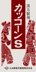 åSʳ뺬540