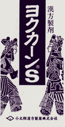 襯S֥ס޴λȾƤ褯󤵤󤫤ԤϤ󤲡180