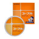 【クーポン配布★スーパーSALE限定】【第3類医薬
