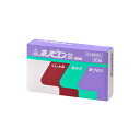 【第2類医薬品】ホノミ漢方 ホノビエン 36錠 お試しに最適...