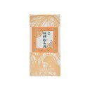 【第2類医薬品】一元製薬 越婢加朮湯[ えっぴかじゅつとう/...