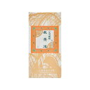 【クーポン配布★スーパーSALE限定】【第2類医薬