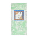 【第2類医薬品】一元製薬 温清飲[ うんせいいん/ウンセイイ...