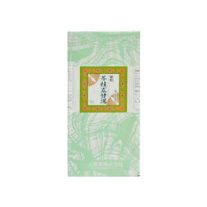 【第2類医薬品】一元製薬　苓桂朮甘湯[ りょうけいじゅつかんとう/リョウケイジュツカントウ ]　2000錠　めまい・頭痛の漢方薬