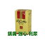 【第2類医薬品】三和生薬 サンワ アコニンサン糖衣錠 210錠