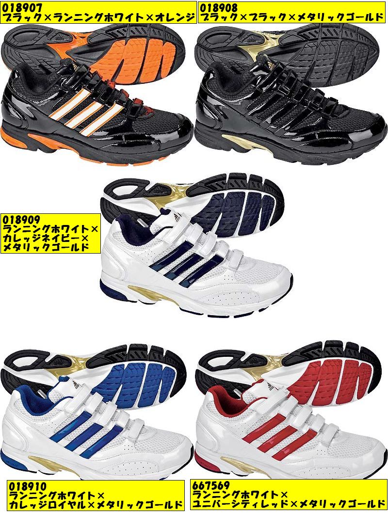 41%OFFAfB_XadidasAZ Baseball g[i[jOV[Y6F܂I~ǉ܂I