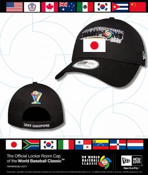 ★遂に入荷しました！★限定品！V2★WBC★原JAPAN★侍JAPAN★シャンパンファイト★ビールかけファイトキャップ★