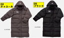 mizuno ミズノ ウインドブレーカー 画像