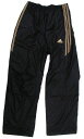 WiI40%OFFAfB_Xadidas Professinonal T[}EBhpcub...