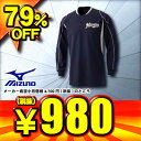 70%OFF~YmrNg[Xe[Wx[X{[Vcn[t{^52LB1205...