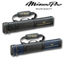 2017年展示会限定品 ミズノ MIZUNO ミズノプロ MPバットケースHBT 2本入れ 1FJT7902 2色展開