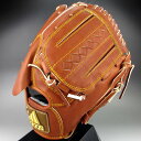 50%OFF 【送料無料】 2016年モデル アディダス Adidas 一般硬式投手用 右投げ BBグラブ アディダス プロフェッショナル BID42 AO1444