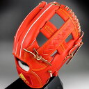 50%OFF 【送料無料】 2016年モデル アディダス Adidas 一般硬式内野手用 三塁手 右投げ BBグラブ アディダス プロフェッショナル BID44(AO1448)ボールドオレンジ