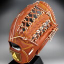 50%OFF 【送料無料】 2016年モデル アディダス Adidas 一般硬式外野手用 右投げ BBグラブ アディダス プロフェッショナル BID46(AO1449)バーントシエナ F15