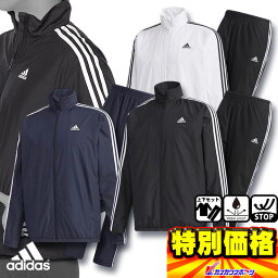 アディダス adidas ウィンドブレーカー<strong>上下</strong>セット IXG12 IXG07