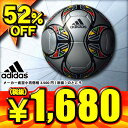 アディダス サッカーボール4号球 検定球 コパンヤ グライダー AF4627SL シルバーメタ