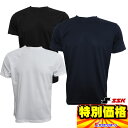 SSK 吸汗速乾機能Tシャツ半袖 何枚あっても便利 流行のローネック半袖アン ーシャツにも SXA928T 3色展開 SSK 吸汗速乾機能Tシャツ半袖 何枚あっても便利 流行のローネック半袖アン ーシャツにも SXA928T 3色展開