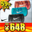59%OFF ナイキ NIKE リストバンド DRI-FIT...