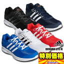 AfB_X Adidas jOV[Y fCgM Y DURAMOLITE-M 5FWJ