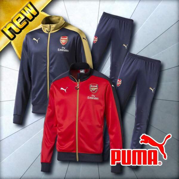 arsenal puma tracksuit bottoms