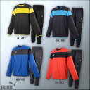 2016年モデル PUMA プーマ ピステ上下セット TT SPIRIT2 ピステトップ&TT ESS ピステパンツ 654810-654813 4色展開