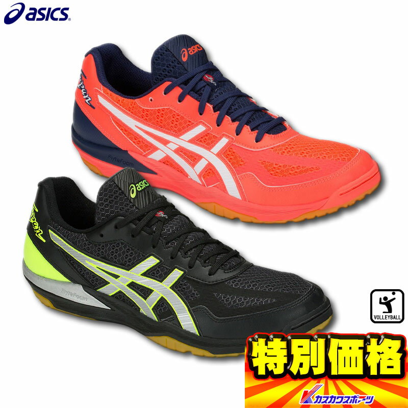 AVbNX ASICS o[{[V[Y [eWpCgFF 1053A002 2FWJ