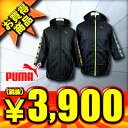 お買い得品 プーマ PUMA ジュニア 裏ボアハーフコート ...