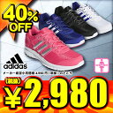 アディダス Adidas ランニングシューズ デュラモライト...