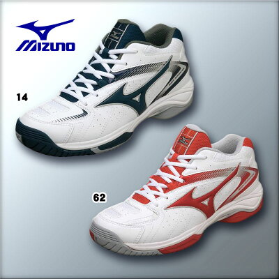 45%OFFミズノテニスシューズオムニクレーコート用WAVESENSATION26KD3203色展開