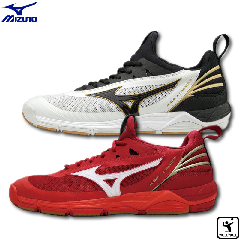ミズノ Mizuno バレーボールシューズ ウエーブルミナス V1GA1820 2色展開の画像