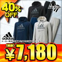 40%OFF 2016年秋冬モデル Adidas
