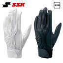 2022年モデル SSK プロエッジ バッティング手袋 両手用 高校野球対応 シングルバンド EBG3002W