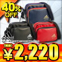 40%OFF 2016年モデル アディダス Adidas アディダス プロフェッショナル Adidas Professional ショルダーバッグS BIN33 3色展開