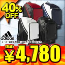 アディダス ベースボール 5TOOLS バックパック35L ...