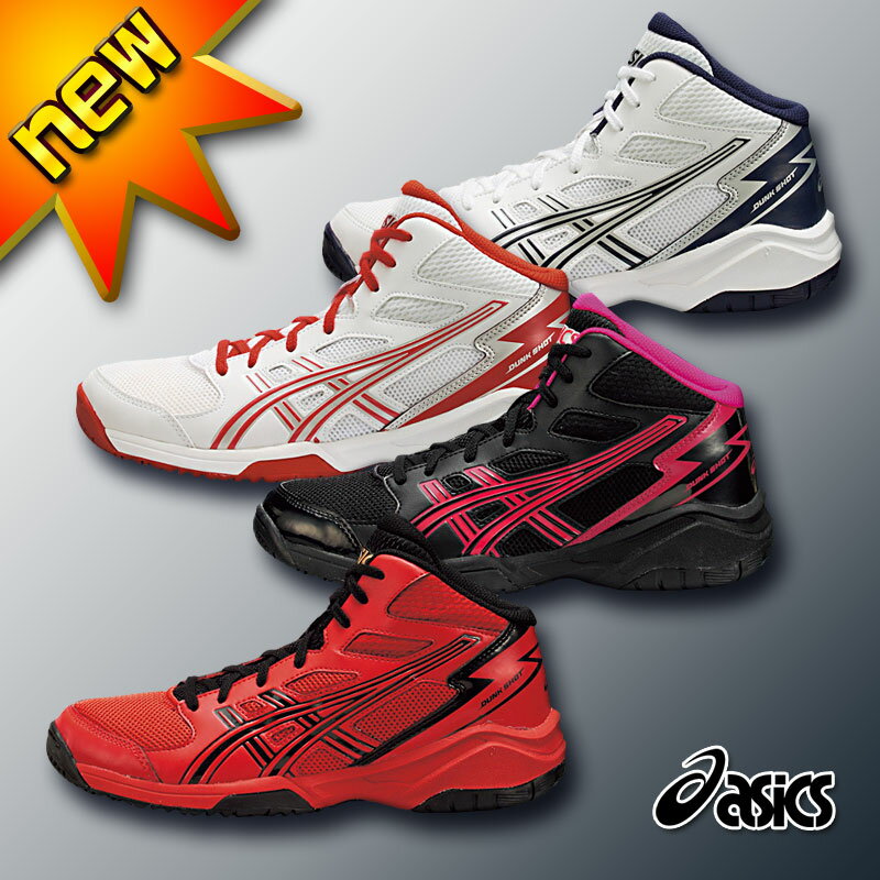 asics basketball japan asics basketball japan
