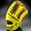 ポイント10倍【送料無料】 2016年 秋冬 BSSショップ限定 ミズノ MIZUNO 一般軟式外野手用 右投げ ミズノプロ スピードドライブテクノロジー 1AJGR14007(40)ナチュラルライム