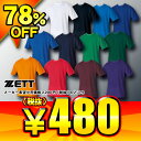 78%OFF ZETT ゼット 丸首半袖アンダーシャツ BO141 12色展開