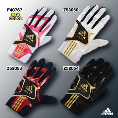 40%OFFアディダス一般用adidasProfessionalフィールダーグローブ片手用DO2427色展開