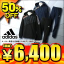 50%OFF AfB_X adidas REVOLUTION XEFbgp[J[㉺Zbg JED42 JED43 2FWJySP0901z