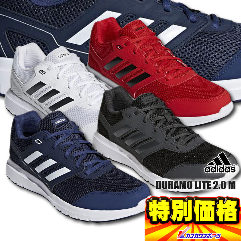 AfB_X Adidas jOV[Y fCg2.0M Y B75580 CG4044 CG4045 CG4048 4FWJ