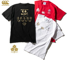 <strong>カンタベリー</strong> 2019RWCメモリアルTシャツ ONE TEAM TEE ワンチームTシャツ ラグビー日本代表 VWT39455