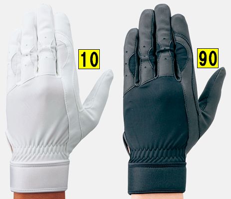 2012年モデル グローバルエリート 高校野球ルール対応 守備用手袋 左手:2EG058 右手:2EG059 白or黒