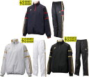 40%OFF 2012年モデル アディダス adidas Professional ウィンドハーフジップジャケット起毛 ロングスリーブ 長袖上下セット 品番:上CU767 下CU763 3色展開 18,165円(税込)の品エントリーでポイント最大9倍！2月21日9:59まで！