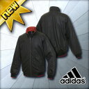 【送料無料】 2015年秋冬モデル アディダス Adidas アディダスプロフェッショナル BLACK SERISE グラウンドコート BCM88-AH6971
