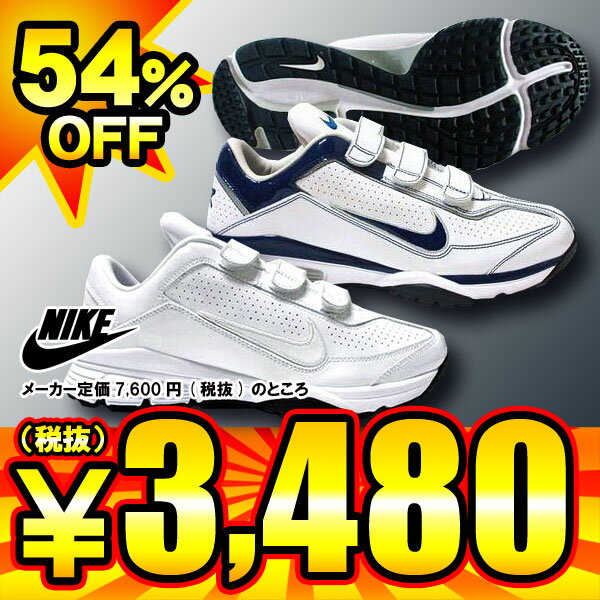 50%OFF NIKE ナイキ エア ダイアモンド トレーナー エッジ J2 トレーニングシューズ 3色展開 415172