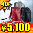 40%OFF ナイキ NIKE バックパック ジョーダン ジャンプマン バックパック 25L 806374 3色展開