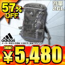 アディダス Adidas OPS SHIELD バックパック...
